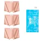 3 Pack (Pink)