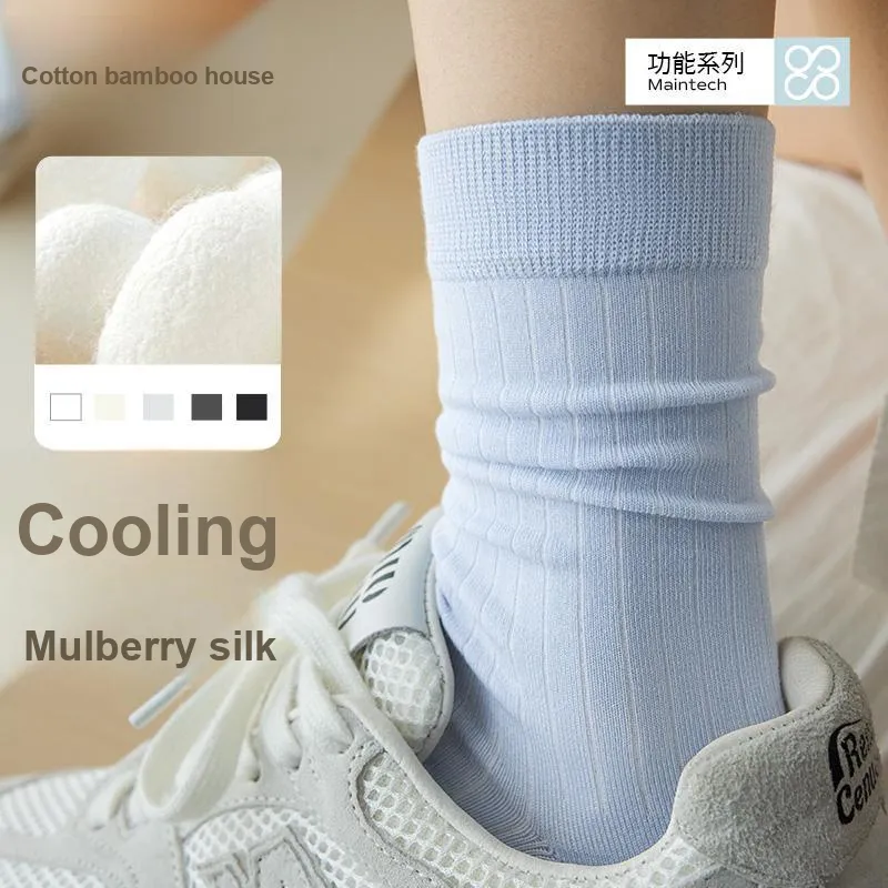 B&C.Room Knee High Socks Women's Combo Set-15
