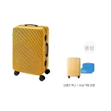 머스터드 옐로우