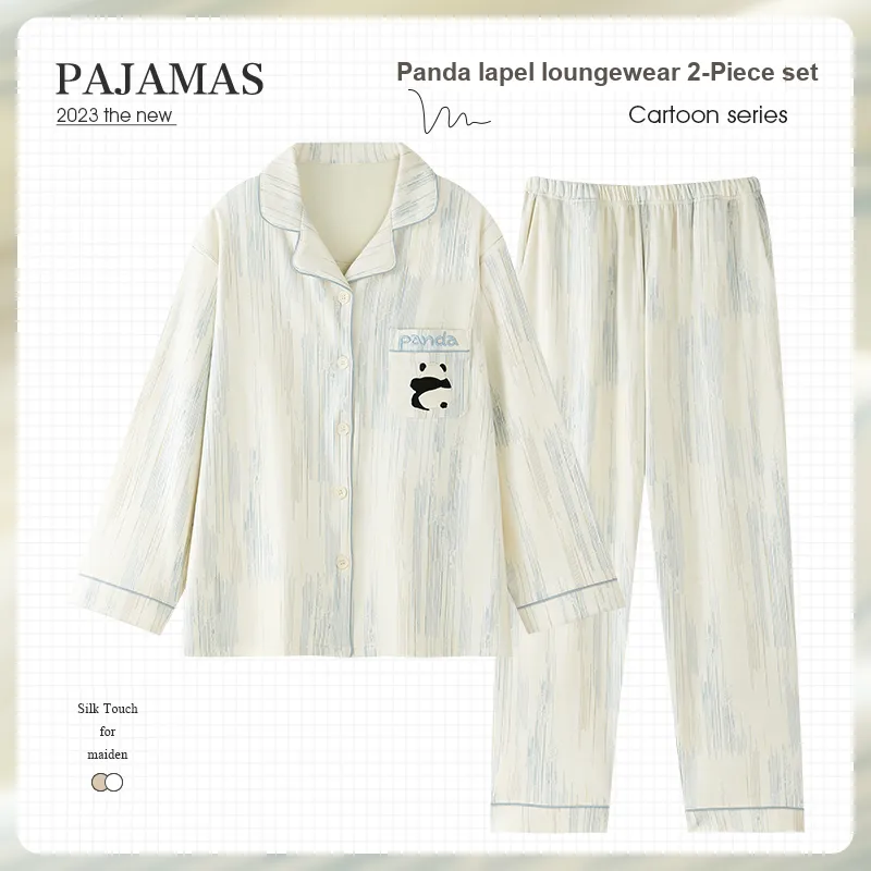 Han Ziduo Pajama Set Men's Image Color-2