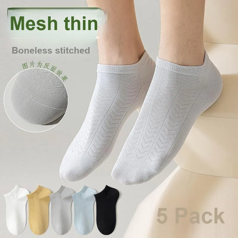 MIIOW Men Socks-1