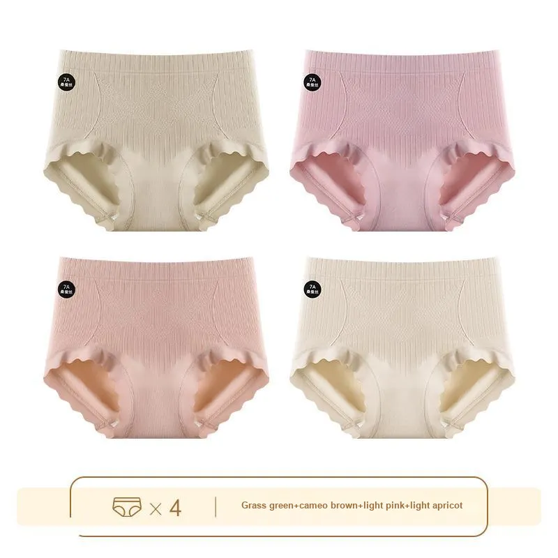 Lan Miao Underpants Women's 4 Pack-5