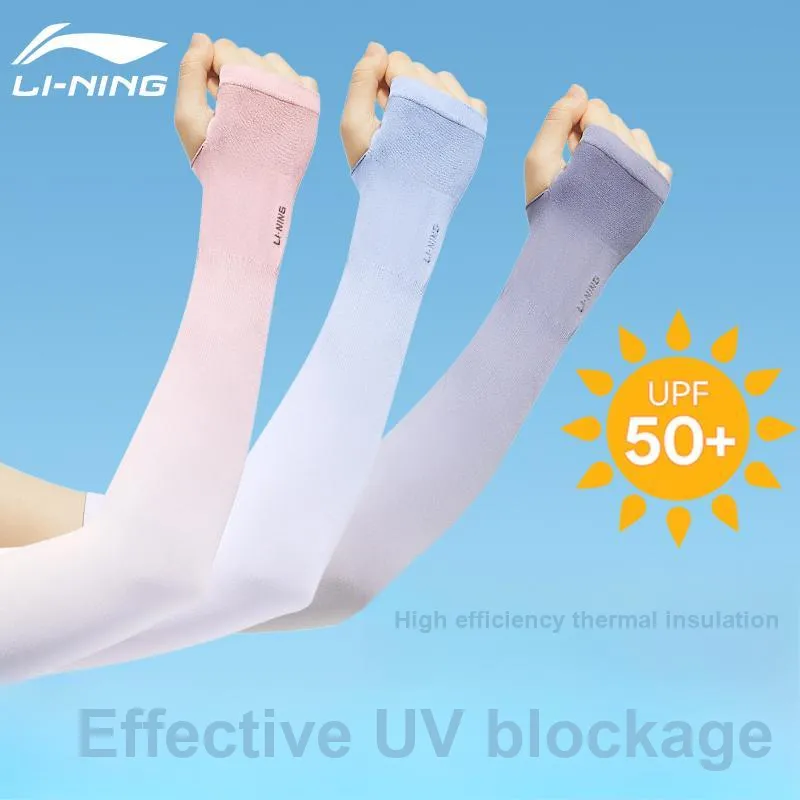 LINING Arm Guards-1