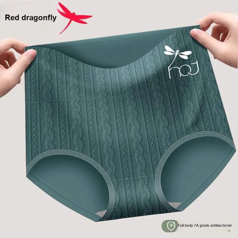 RED DRAGONFLY Underpants Women's Gift Box Set Of 4-3