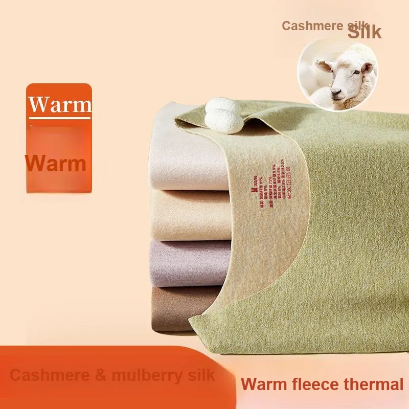 MIIOW Women's Thermal Sets-5