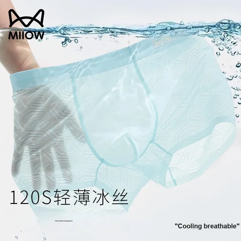MIIOW Cool One Summer Series Boxer Briefs Men's Combo Set-2