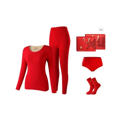 H YXIANG Термический Набор для Женщин Gift Box Set