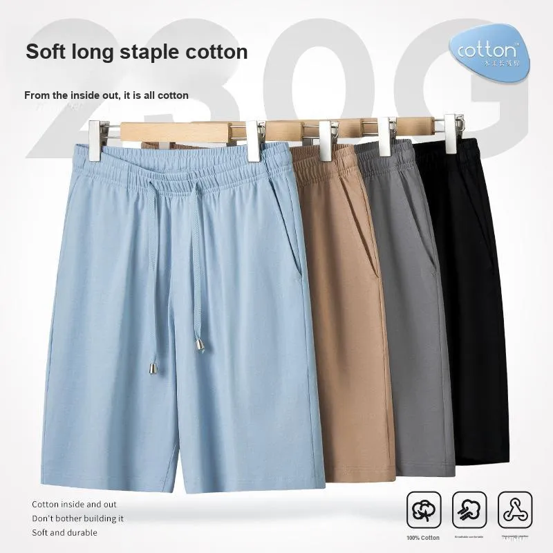 DUINIDESIYU Pajama Pants Men's Gift Box Set-1