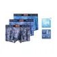 Dark Gray+Light Blue+Lake Blue (Refined Box 3 Pack)