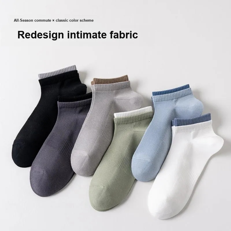 Caramella Ankle Socks Men's Combo Set-61