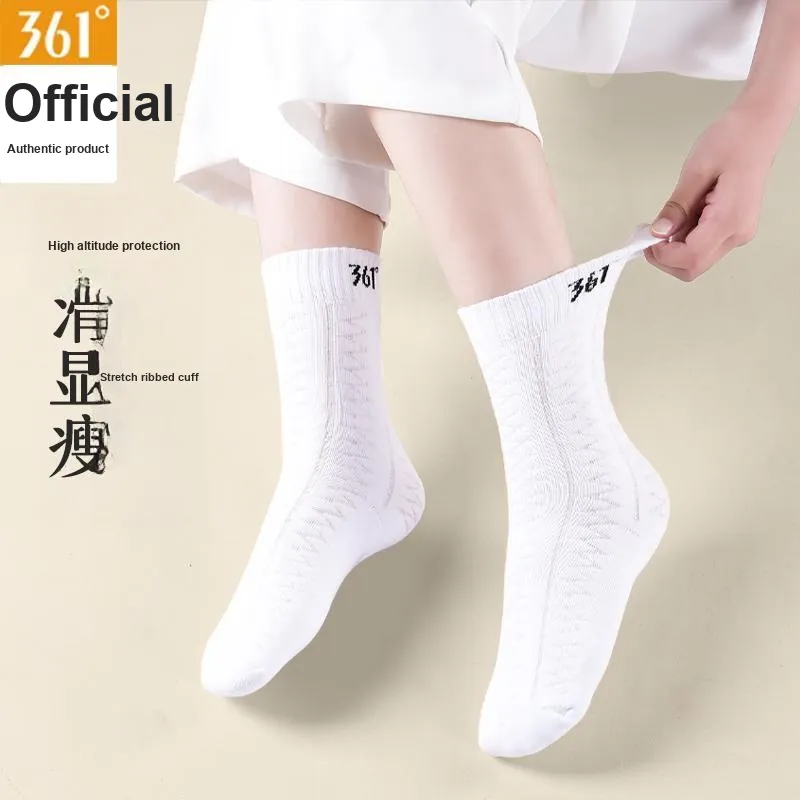 361° Mid Calf Socks Unisex Combo Set-4