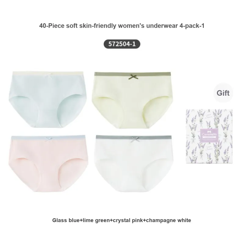 Caramella Underwear Gift Boxes Women's 4 Pack-3
