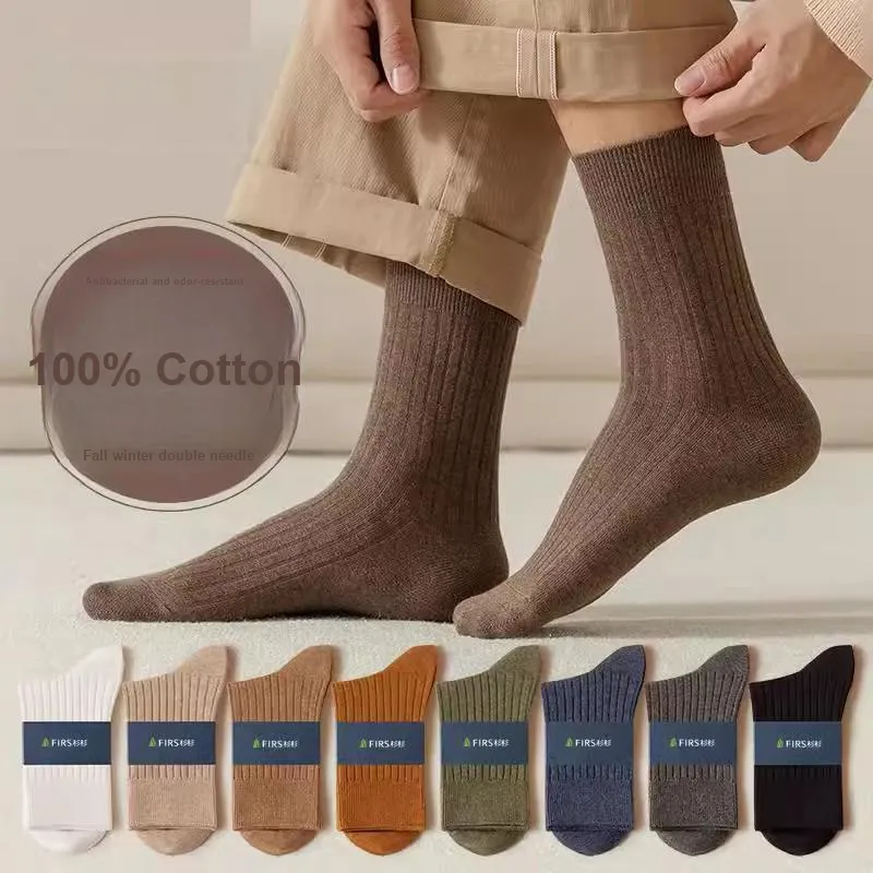 FIRS Mid Calf Socks Men's Shopping Bag 4 Pack-6