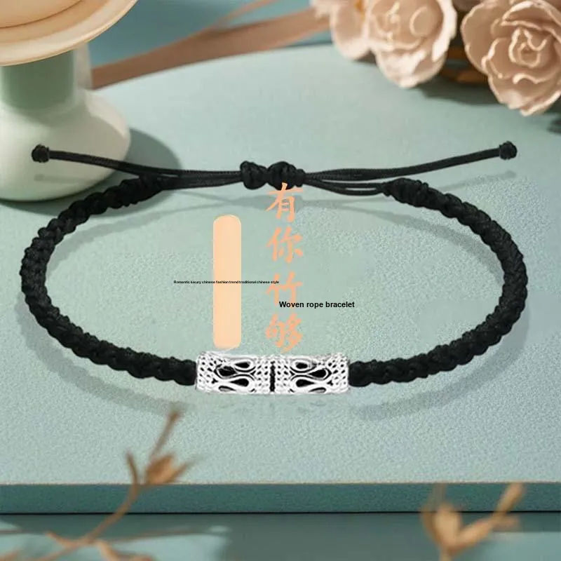 JOYDINNY Alloy Rope Bracelets Unisex-1