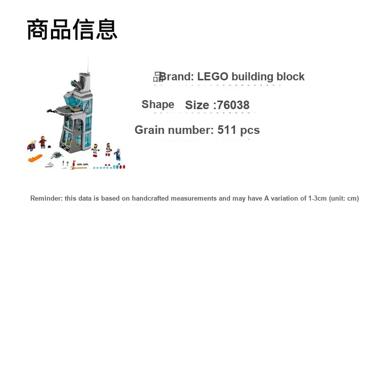 LEGO Super Hero Collection Attack Avengers Headquarters Building Blocks 515pcs/pzs 76038-3