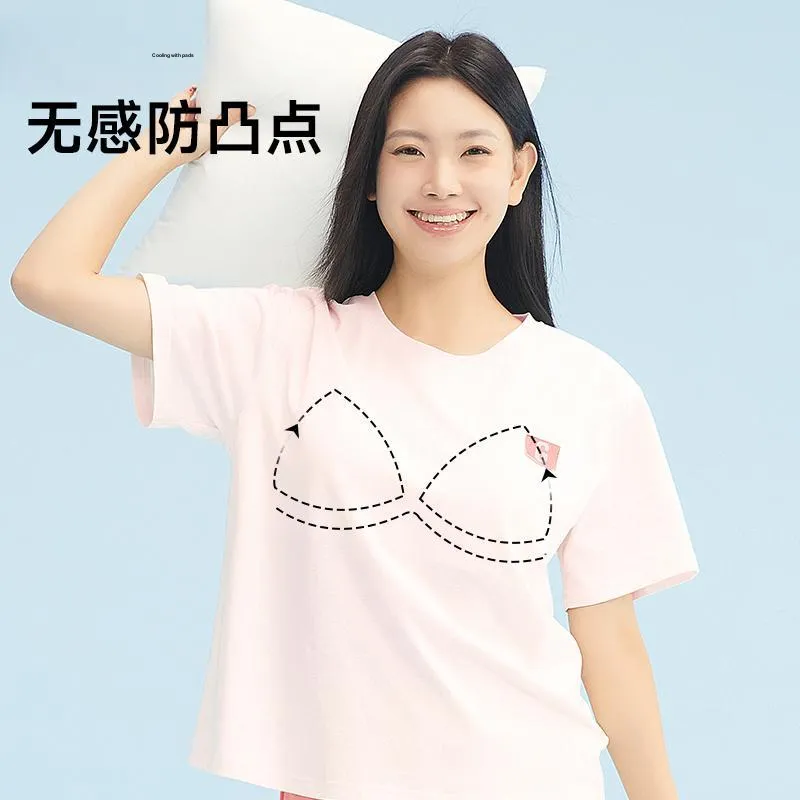 GOSO Women's Pajama Sets-2
