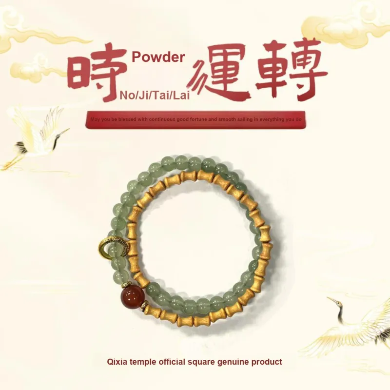 Ryukyu Barbie Sandalwood Bracelets Unisex-1