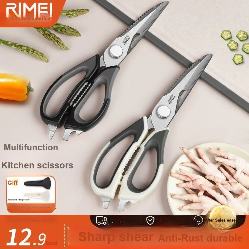 RIMEI Household Scissors-1