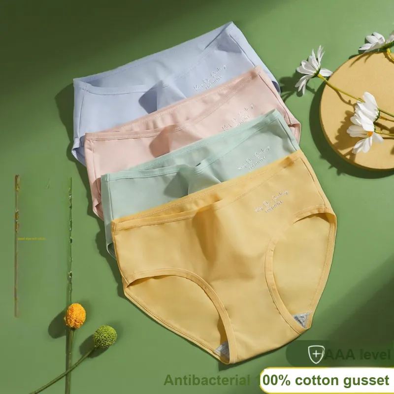 Red Bean Underpants Women's 4 Pack-7