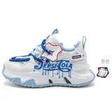 White Blue (Graffiti)+Giveaway