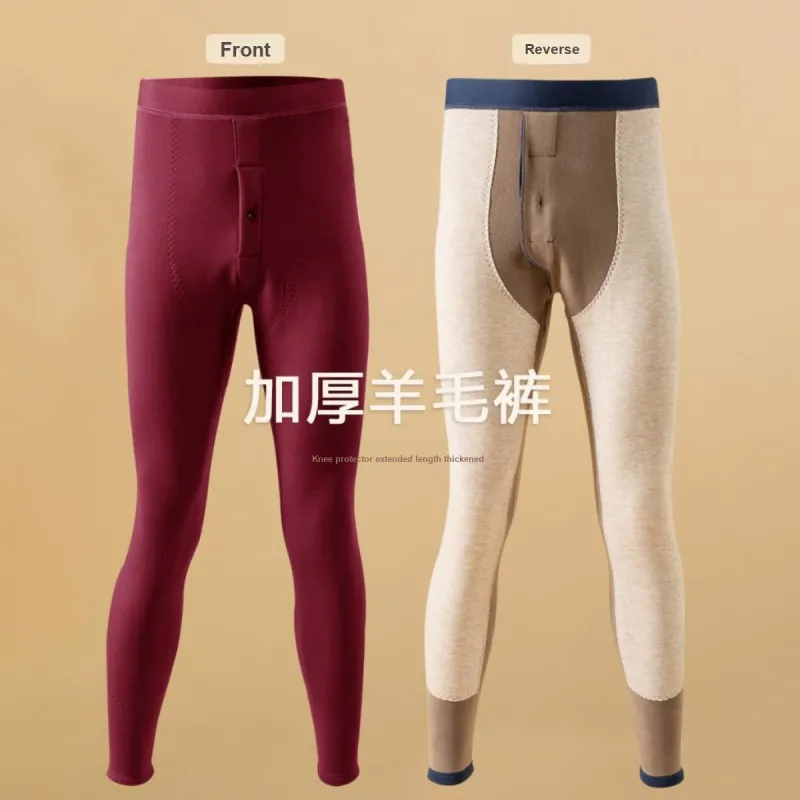 H YXIANG Men Thermal Pants-12