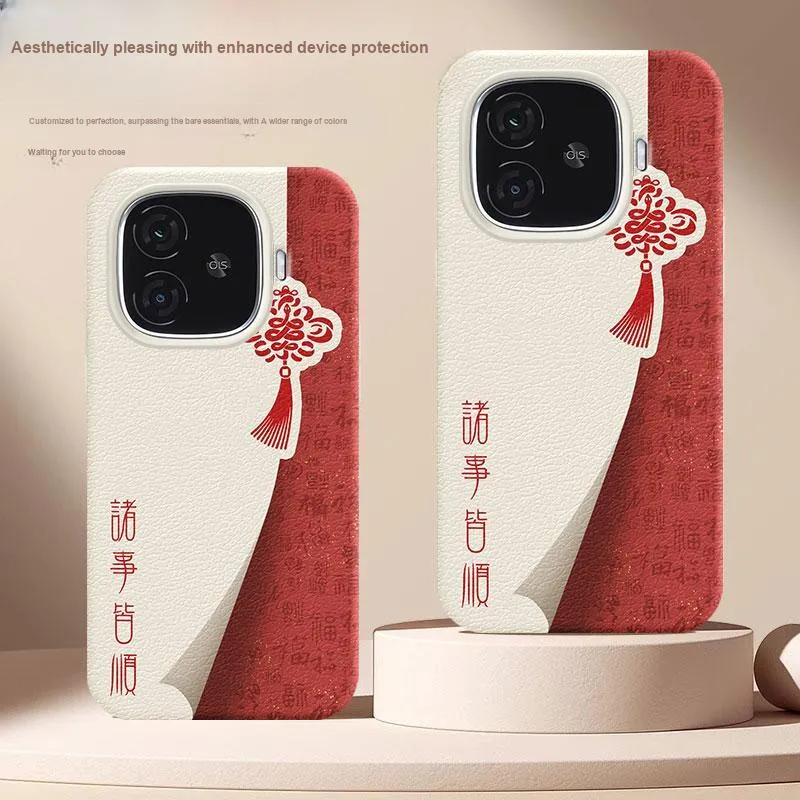 YIBAOBAO Phone Cases-1