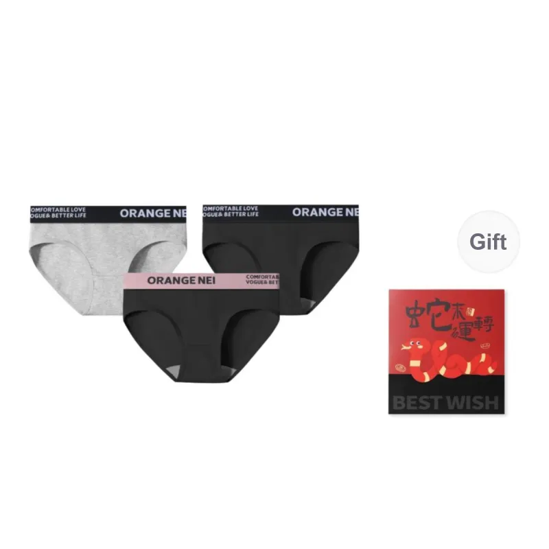 Qiao Ni Tong Underpants Women's 3 Pack-13