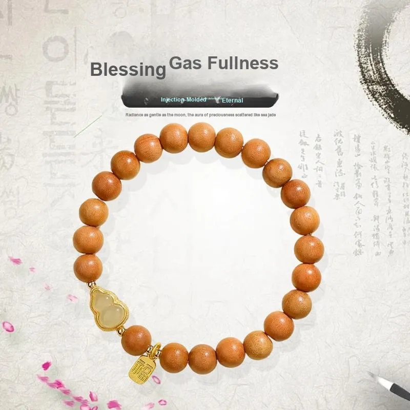 GIFU Sandalwood Bracelets Unisex-1