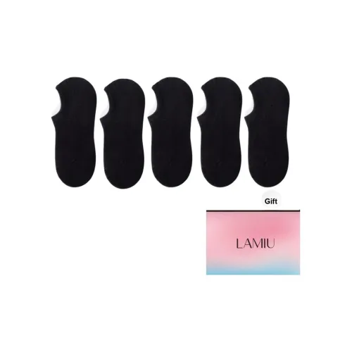Lan Miao No Show Носки Мужские Коробка 5 пар