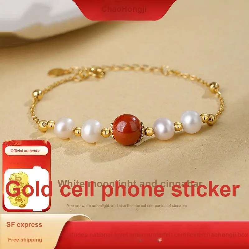 CHAOHONGJI Pearl Bracelets Women's-1