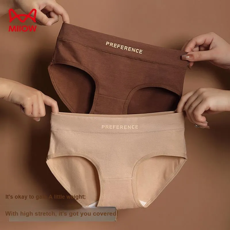 MIIOW Underpants Women's 3 Pack-29