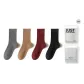 4 Pack: Dark Gray+Camel+Ancora Red+Black