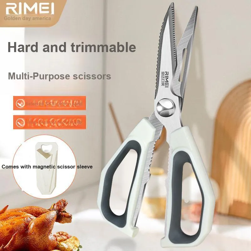 RIMEI Household Scissors-3