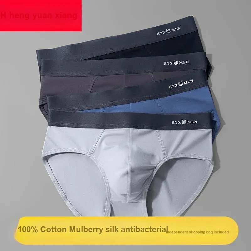 H YXIANG Underpants Men's 3 Pack-2