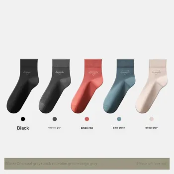 SEPTWOLVES Mid-Calf Socks Men's Box 5-Pack Mixed Color
