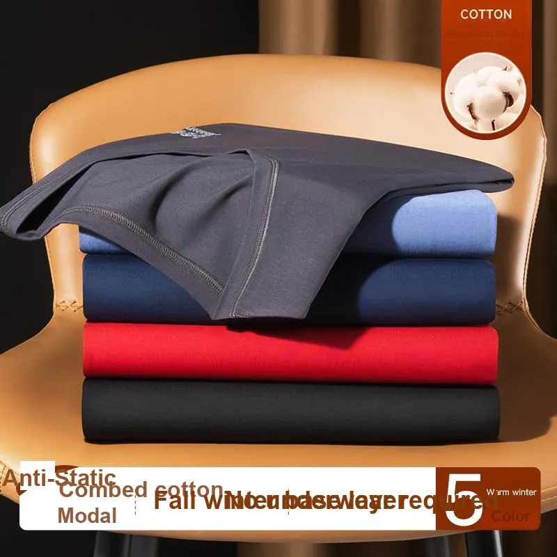 Lee Sunset 1.0 Thermal Set Men's 3 Sets-5