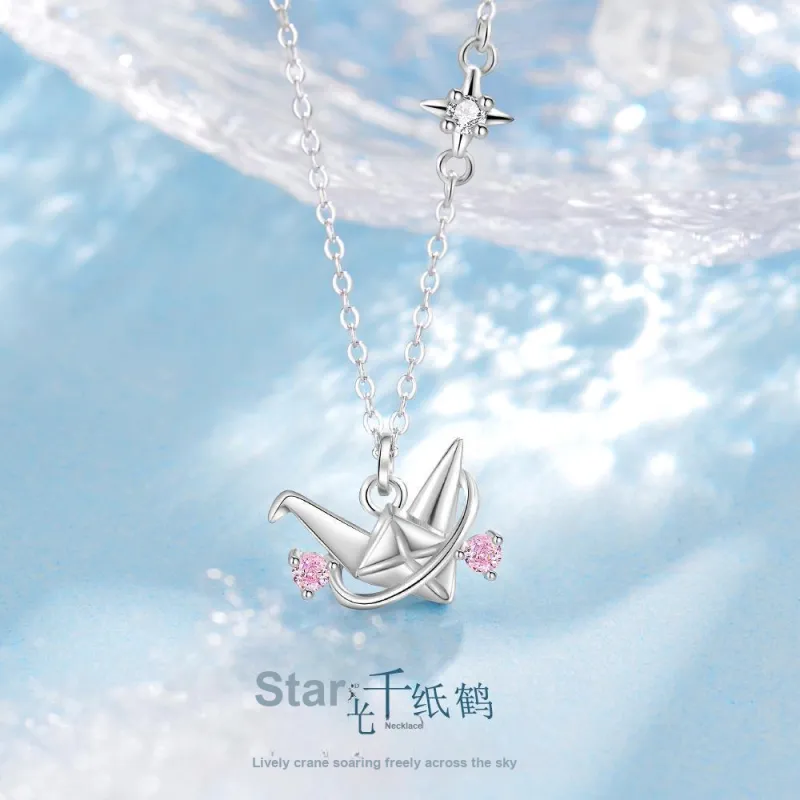 Regalrose 925 Sterling Silver Necklaces Women's Silver-1
