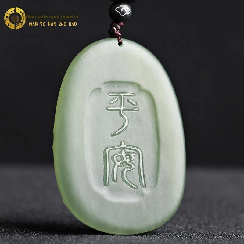WANYUHUN Hetian Jade Pendants White Jade Unisex-8