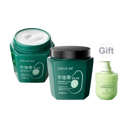 ZHENXIU Авокадо Роскошь Волосы Маска Усиление Бледных Дом Салон Уровень Сглаживающий Волосы Маска и Кондиционер Защитный