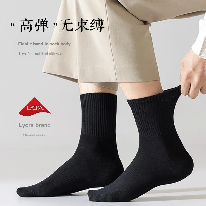 MIIOW Mid Calf Socks Men's Combo Set-35