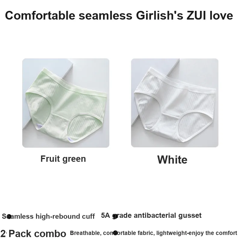 Cotton Gene Underpants Women's 2 Pack-5
