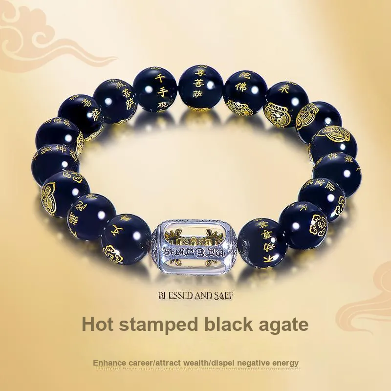 TAOHUAZHAOZHAO Natural Agate Bracelets Unisex-3