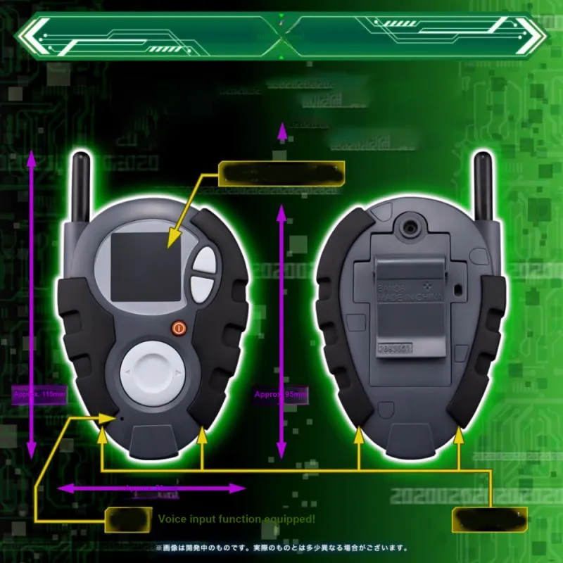 BANDAI PB Limited SCSA Collection Digimon One Monk Temple Sage Version D 3 Digivice Assembled Models-1