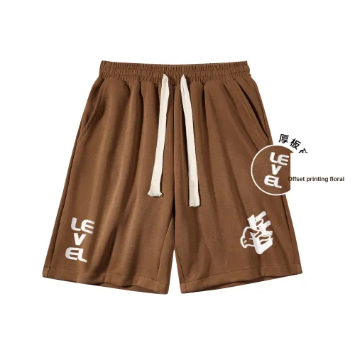 Уровень Summer Party Унисекс Повседневные шорты