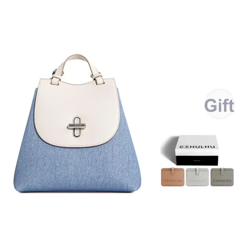 Cthulhu Коровья кожа Деним Пэчворк Рюкзак Модный Корейский стиль Сумка через плечо Сумка Средний Женские Экрю Синий