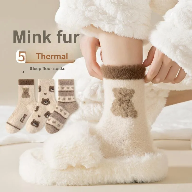 MIIOW Trend Party Series Mid Calf Socks Women's-2