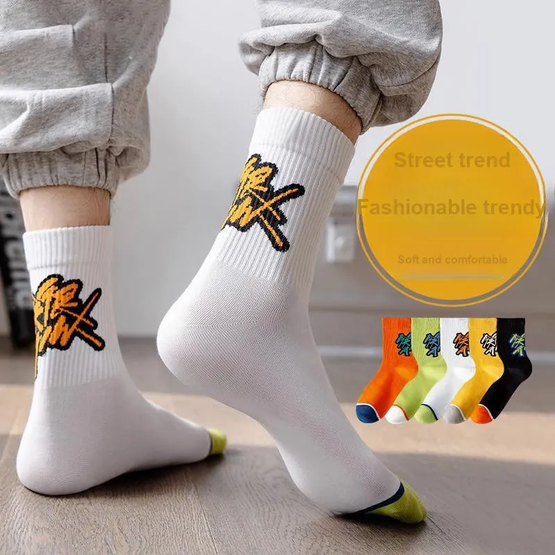 LUOLIAN Knee High Socks Unisex 5 Pack-14
