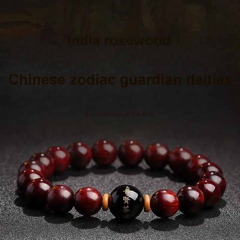 MUSHENGYUAN Rosewood Bracelets Unisex-77