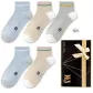 Light Blue *2 Coffee *2 Gray (5 Pack)
