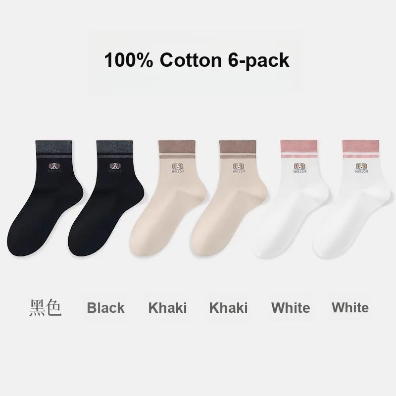 H YXIANG Mid Calf Socks Unisex 6 Pack-1